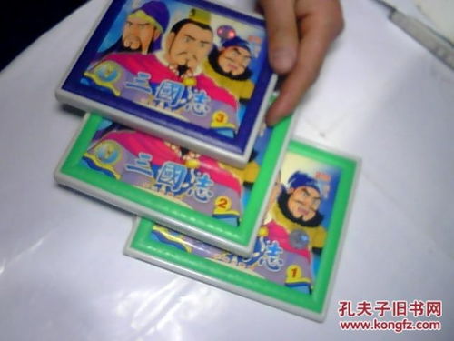 音像制品 从唱片通讯到收藏杂项的制作与演变