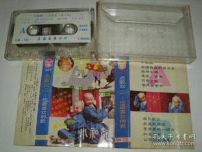 从音频唱机到数字制作 音像制品的收藏与制作之旅