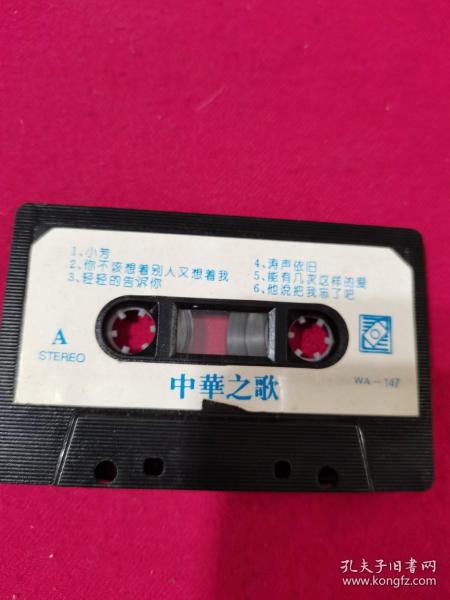 从唱片到数字 音像制品的历史演变与现代制作