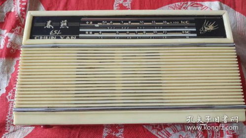 从唱机到数字制作 音像制品的历史变迁与收藏价值